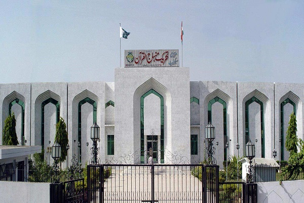 آموزش آنلاین و حضوری قرآن در &laquo;منهاج&zwnj;القرآن&raquo; پاکستان/ تربیت 20 هزار معلم قرآن