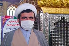 برگزاری ویژه‌برنامه‌ «تکریم امامزادگان» در کهگیلویه‌ و بویراحمد