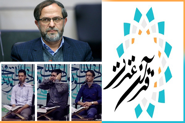 سه شنبه/ورود دانشجویان به مطالعات میان&zwnj;رشته&zwnj;ای قرآنی با ارتقای کانون&zwnj;ها به دارالقرآن / خوانده شد