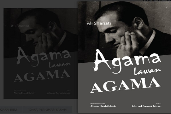 پیام شریعتی برای جهان معاصر؛ اسلام واقعی به مثابه الهیات آزادی‌بخش