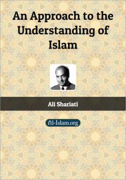 پیام شریعتی برای جهان معاصر؛ اسلام واقعی به مثابه الهیات آزادی‌بخش