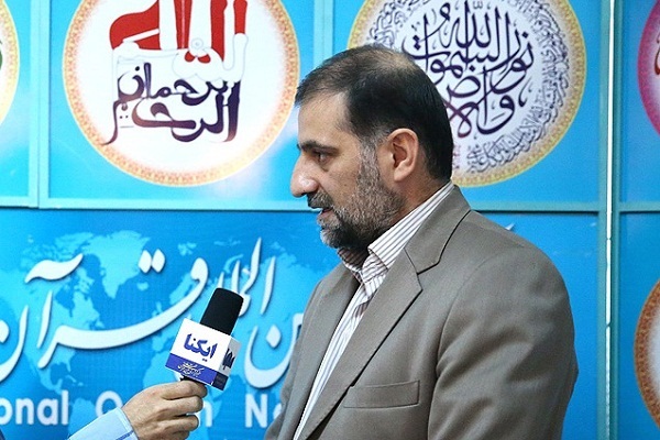 آخرین وضعیت پروژه استخراج روش مطلوب حفظ قرآن آخرین وضعیت پروژه استخراج روش مطلوب حفظ قرآن