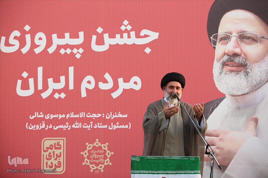 جشن پیروزی هواداران سیدابراهیم رئیسی در قزوین