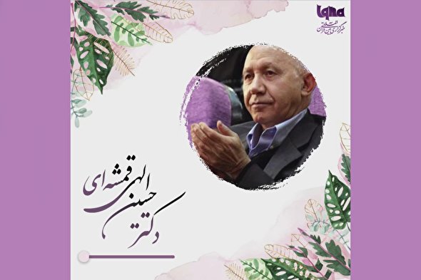 پادکست | هر روز یک عمر دوباره است