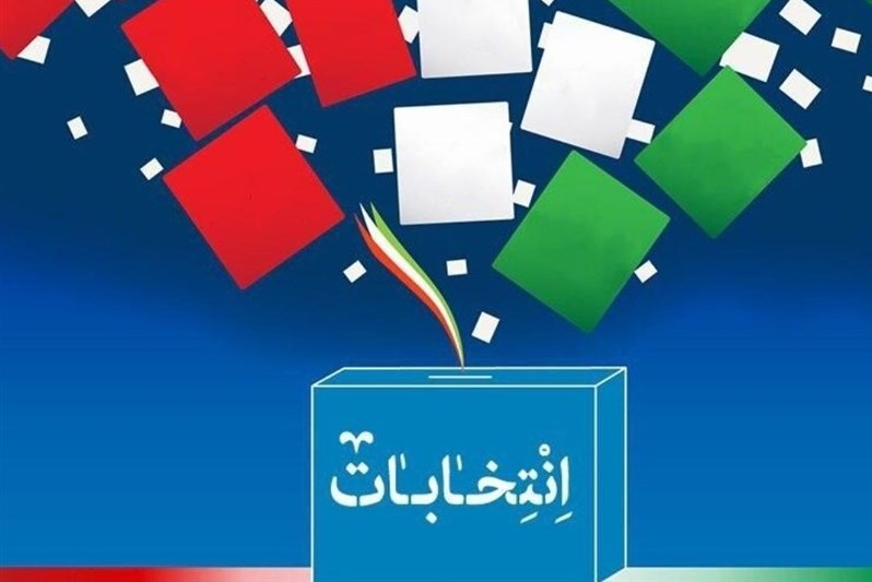 انتخابات؛ نمودِ فرهنگ جامعه