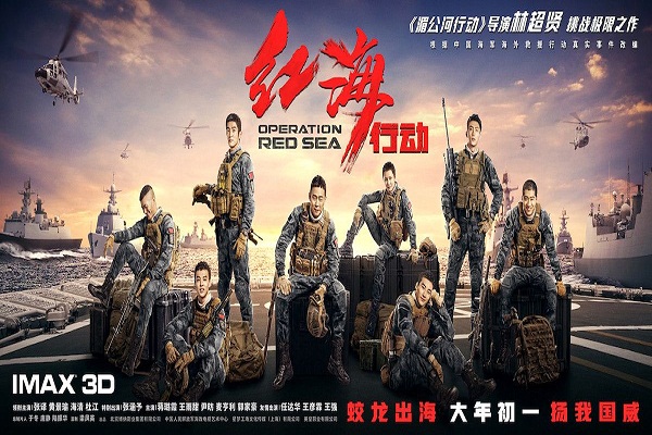 هالیوود کلیشه&zwnj;های بسیار مضری در مورد مسلمانان ترویج می&zwnj;دهد