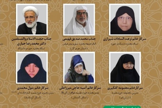 ارادت به حضرت معصومه(س) جزء اعتقادات اهل تسنن است