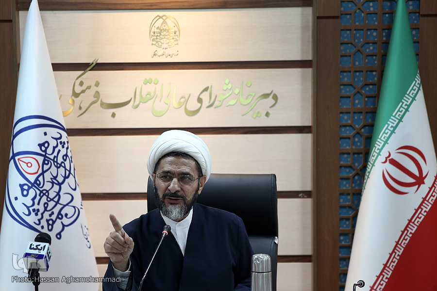 راه‌اندازی کمیسیون توسعه فعالیت‌های بین‌المللی قرآنی