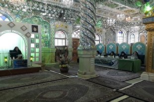 چهل و چهارمین مسابقات قرآن شهر تهران برگزار شد + عکس