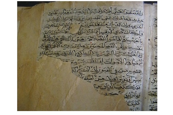 حکایت «مصحف اسیر در غزه»؛ بخشی از هویت فلسطین