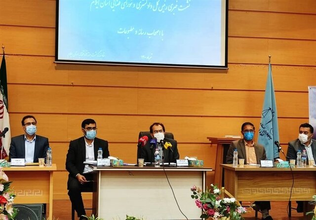 کاهش ۹۱ درصدی پرونده‌ها در دادگاه‌های تجدید نظر ایلام