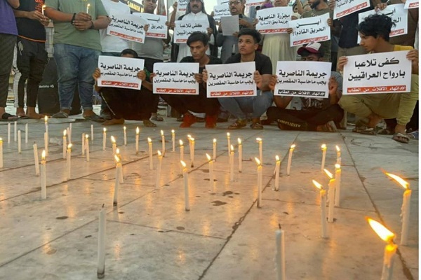 از گرامیداشت یاد قربانیان تا پیامهای تسلیت سران کشورهای عربی از گرامیداشت یاد قربانیان تا پیامهای تسلیت سران کشورهای عربی