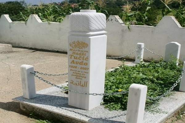 روایت مسجدی با پنج مناره در بوسنی و هرزگوین روایت مسجدی با پنج مناره در بوسنی و هرزگوین