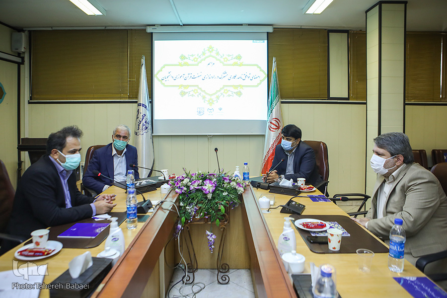 فوری//دستاورد نهضت قرآنآموزی دانشجویان حاصل تلاش در سطح دانشگاهها است فوری//دستاورد نهضت قرآنآموزی دانشجویان حاصل تلاش در سطح دانشگاهها است