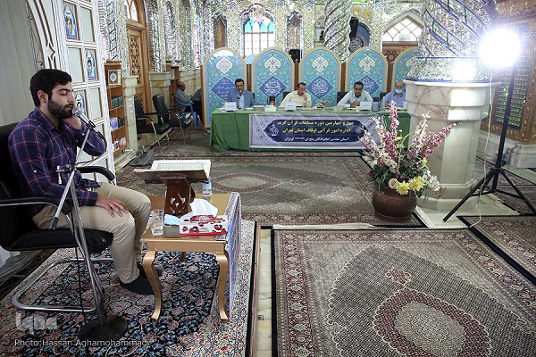 پایان مرحله شهرستانی چهل و چهارمین مسابقات قرآن تهران + عکس پایان مرحله شهرستانی چهل و چهارمین مسابقات قرآن تهران + عکس