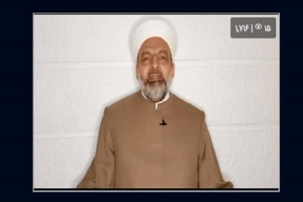 برگزاری همایش مجازی نقش مراکز علمی و فرهنگی در تقریب مذاهب اسلامی