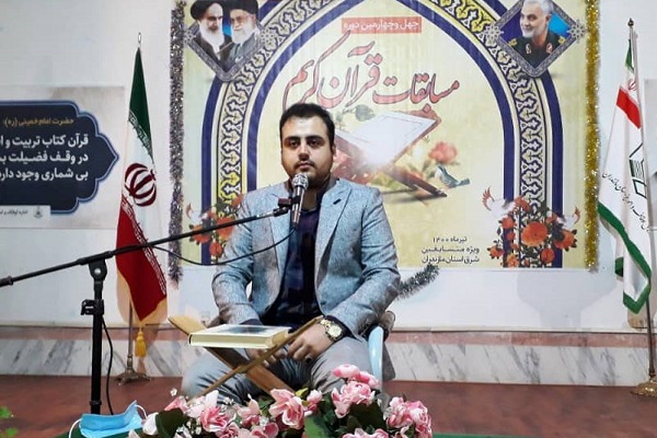 کسب رتبه‌های مرحله شهرستانی مسابقات اوقاف از سوی حفاظ مهد قرآن بهشهر