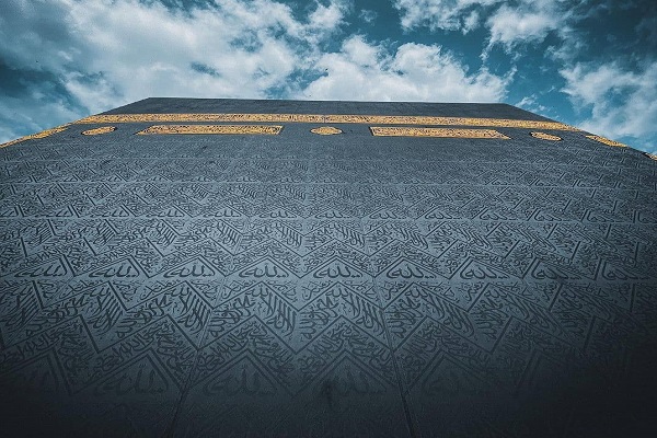 پرده خانه خدا؛ از انجام تا فرجام + فیلم