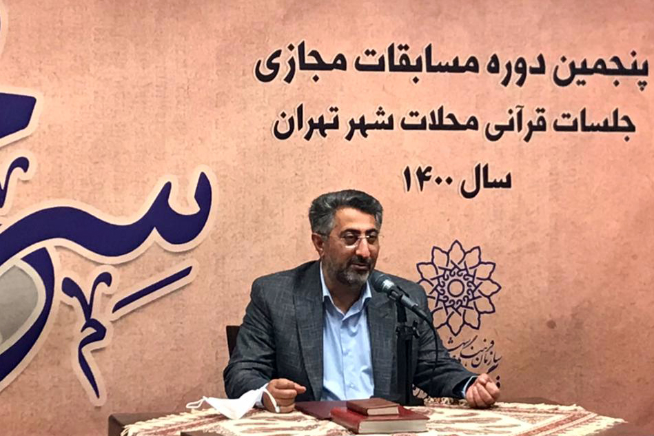 شانزدهمین همایش عمری با قرآن مهرماه برگزار می‌شود / احیای مسابقات «تسنیم»