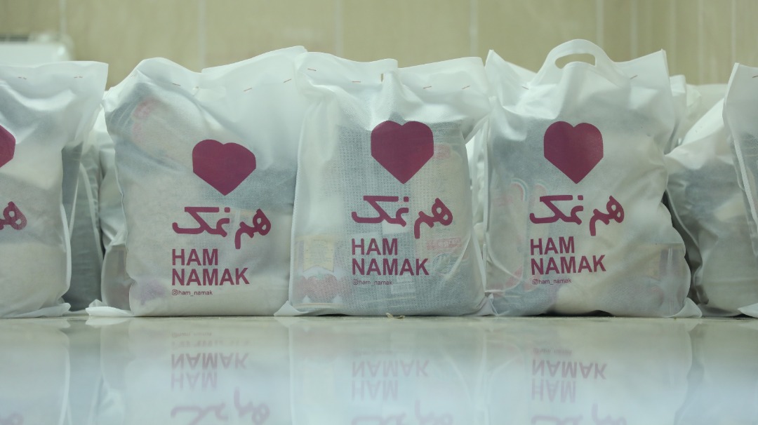 پنج شنبه/ این بار هم نمک جشن&zwnj;های عروسی هستیم؛ لباس و ملزومات عروسی هبه کنیم