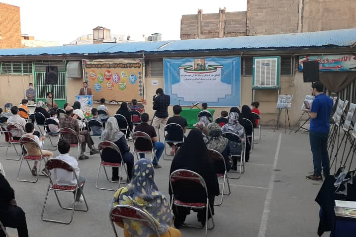 اختتامه نمایشگاه محصولات دارالقرآن شهید علیزاده برگزار شد