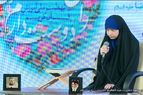 ارسالی//رونمایی از طرح «آموزش روخوانی قرآن به روش خودآموز »با شعار «من قرآن را دوست دارم» ارسالی//رونمایی از طرح «آموزش روخوانی قرآن به روش خودآموز »با شعار «من قرآن را دوست دارم»