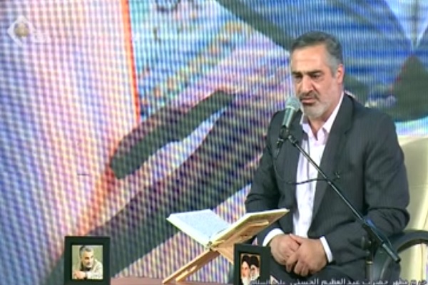 ارسالی//رونمایی از طرح «آموزش روخوانی قرآن به روش خودآموز »با شعار «من قرآن را دوست دارم» ارسالی//رونمایی از طرح «آموزش روخوانی قرآن به روش خودآموز »با شعار «من قرآن را دوست دارم»