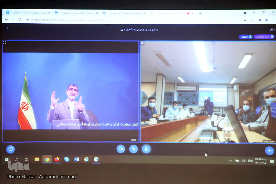 2 عامل مشارکت کمرنگ مردم در نمایشگاه مجازی قرآن / به جای ارائه آمار اثربخشیها بیان شود 2 عامل مشارکت کمرنگ مردم در نمایشگاه مجازی قرآن / به جای ارائه آمار اثربخشیها بیان شود