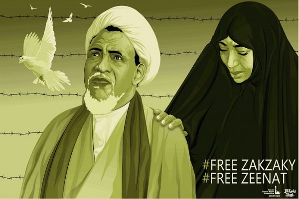 «دیگرسازی»؛ حربه نوین غرب علیه اسلام ناب / «دیگرسازی»؛ حربه نوین غرب علیه اسلام ناب /