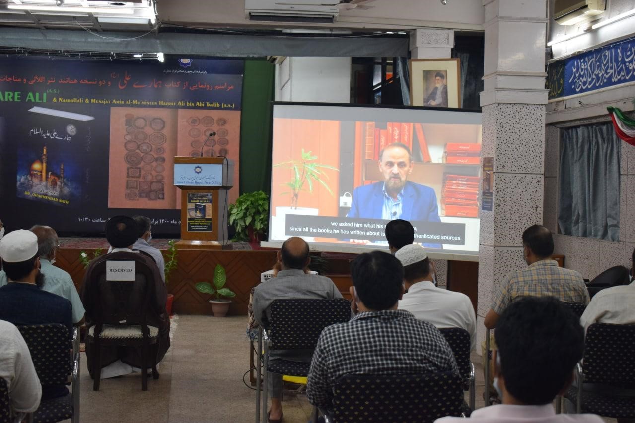 «هماری علی(ع)» نویسنده هندی رونمایی شد/ حکایت آقای نات تألیف می‌شود