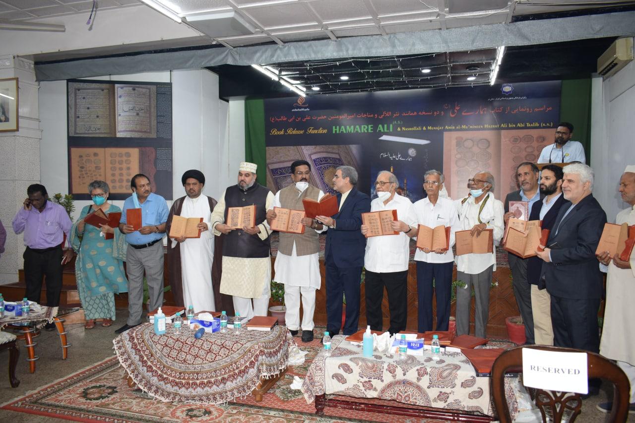 «هماری علی(ع)» نویسنده هندی رونمایی شد/ حکایت آقای نات تألیف می‌شود