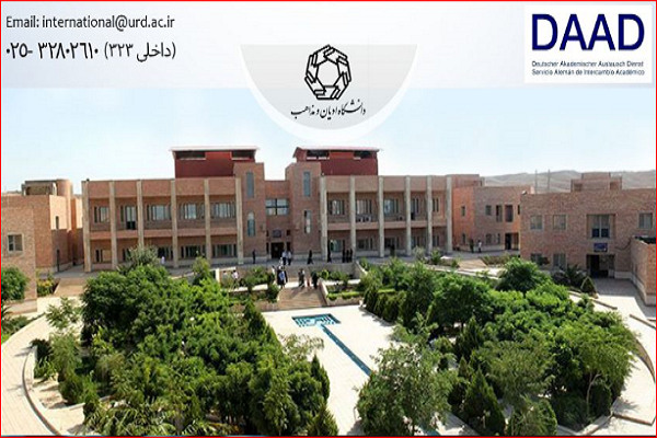 برگزاری مدرسه تابستانه ادیان با همکاری دانشگاه‌های ایران و آلمان