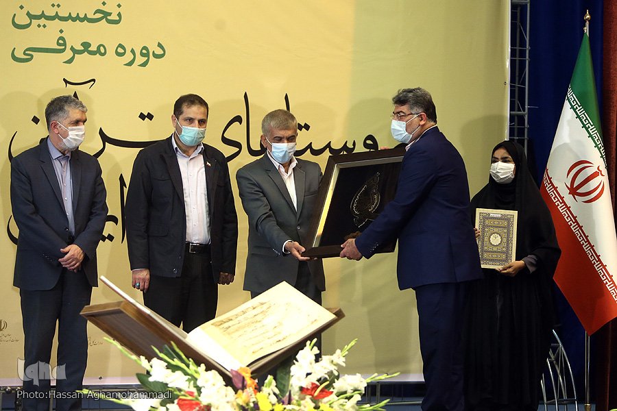 انتظارات اهالی روستاهای قرآنی از مسئولان انتظارات اهالی روستاهای قرآنی از مسئولان