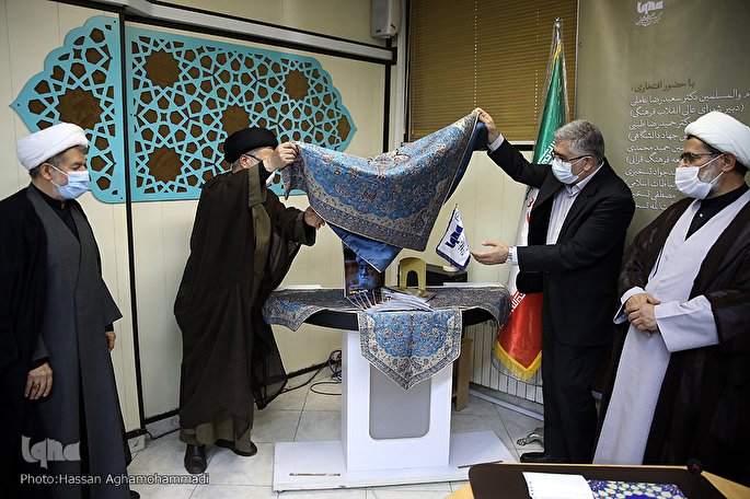 رایحه «طلایهدار وحدت» ویژه آیتالله تسخیری رونمایی شد رایحه «طلایهدار وحدت» ویژه آیتالله تسخیری رونمایی شد