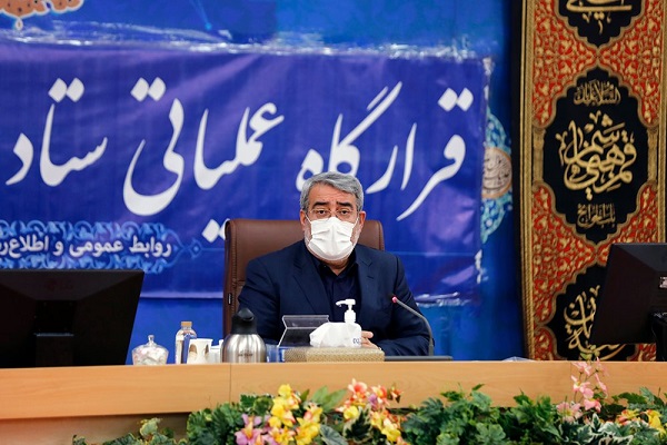 دسته روی در خیابان&zwnj;ها قطعاً ممنوع است/ ممنوعیت برگزاری مراسم در اماکن سربسته