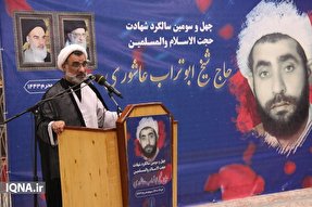 شهید عاشوری یکی از رهبران اصلی انقلاب اسلامی در بوشهر بود