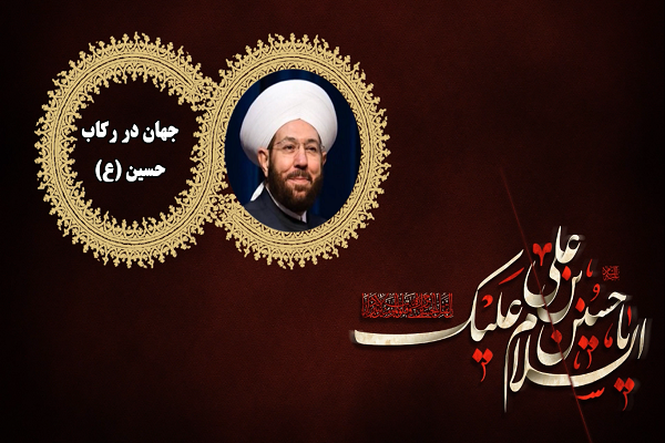 شنبه / مفتی سوریه: مسئله عاشورا تنها مربوط به اهل سنت یا شیعه نیست + فیلم