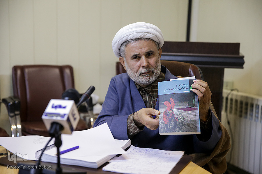 لزوم ایجاد مسیر جامعهپذیری اهداف قیام امام حسین(ع) / حق حماسی نهضت عاشورا را ادا نکردیم لزوم ایجاد مسیر جامعهپذیری اهداف قیام امام حسین(ع) / حق حماسی نهضت عاشورا را ادا نکردیم