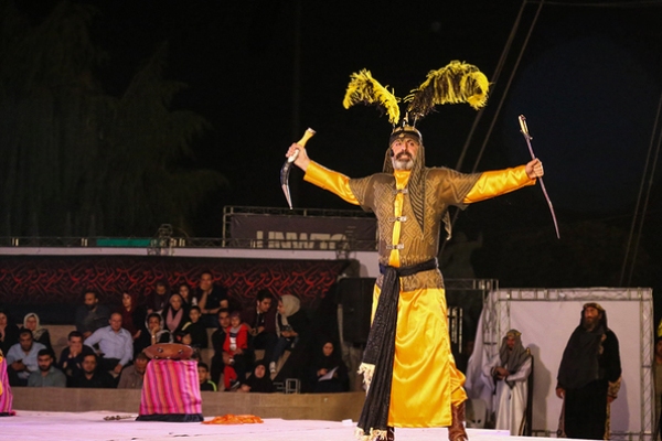 در حال ادیت