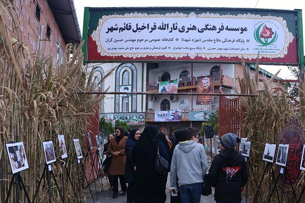 قراخیل؛ مرکز رویدادهای قرآنی مازندران می‌شود / ثبت‌نام 50 روستا در طرح روستای قرآنی / خوانده شد