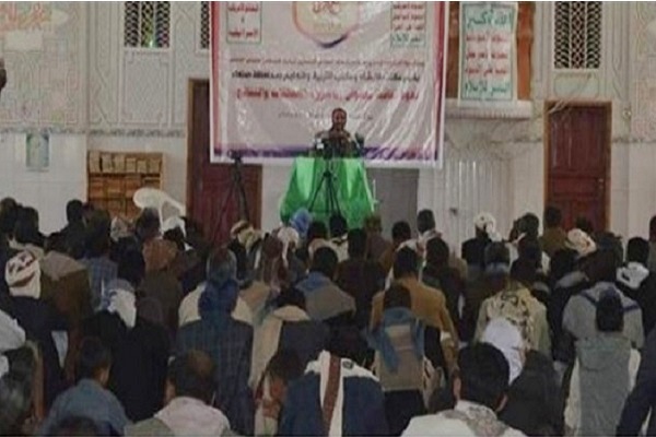 آماده// برگزاری برنامه های فرهنگی ایام محرم در یمن