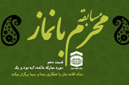 کارهای روزمره در چه صورتی مانند شراب و قمار عمل می‌کند + فیلم