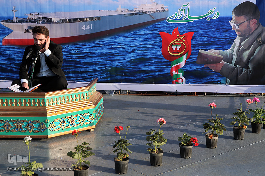 حضور ناو خاطرهانگیز برای قرآنیان در سواحل روسیه + عکس حضور ناو خاطرهانگیز برای قرآنیان در سواحل روسیه + عکس