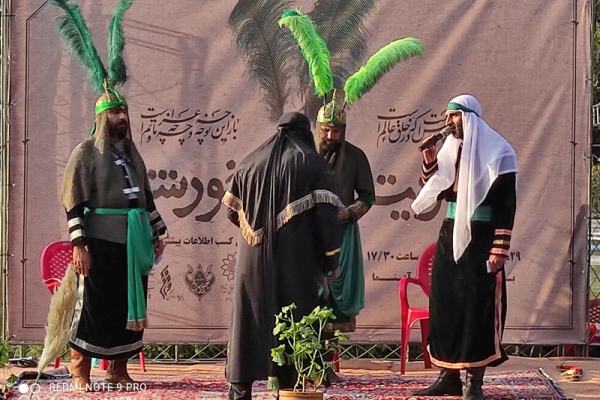 بوستان لاله میزبان مجلس تعزیهخوانی «تعزیت خورشید» شد