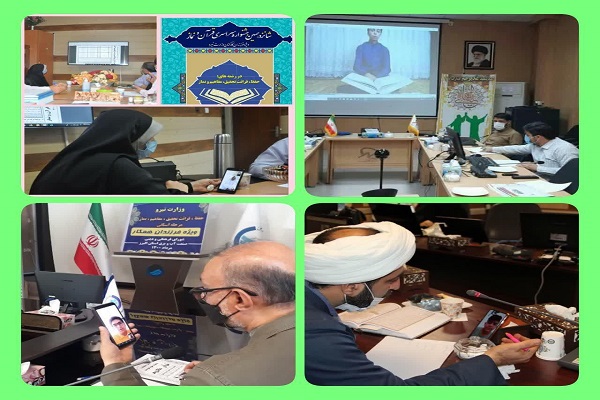 پایان مرحله استانی شانزدهمین جشنواره قرآنی وزارت نیرو