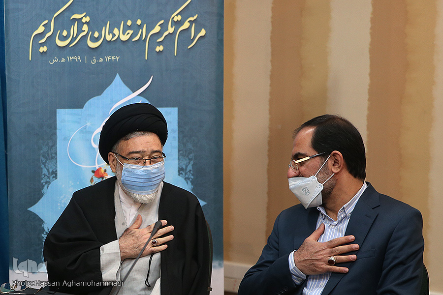 حجت‌الاسلام سیدمحمدرضا امام