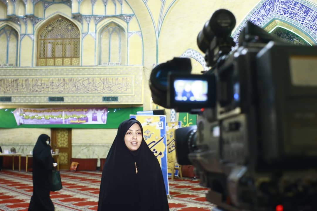 آغاز سومین دوره مسابقات قرآن «مشکات»