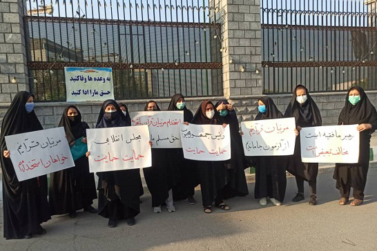 معلمان قرآن مشمول قانون استخدام آموزش و پرورش در برابر مجلس تجمع کردند + فیلم معلمان قرآن مشمول قانون استخدام آموزش و پرورش در برابر مجلس تجمع کردند + فیلم