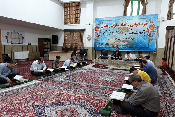 زمینهسازی مطلوب برای فعالیتهای قرآنی نشده است/ استفاده از تجارب مؤسسات موفق در امر حفظ زمینهسازی مطلوب برای فعالیتهای قرآنی نشده است/ استفاده از تجارب مؤسسات موفق در امر حفظ