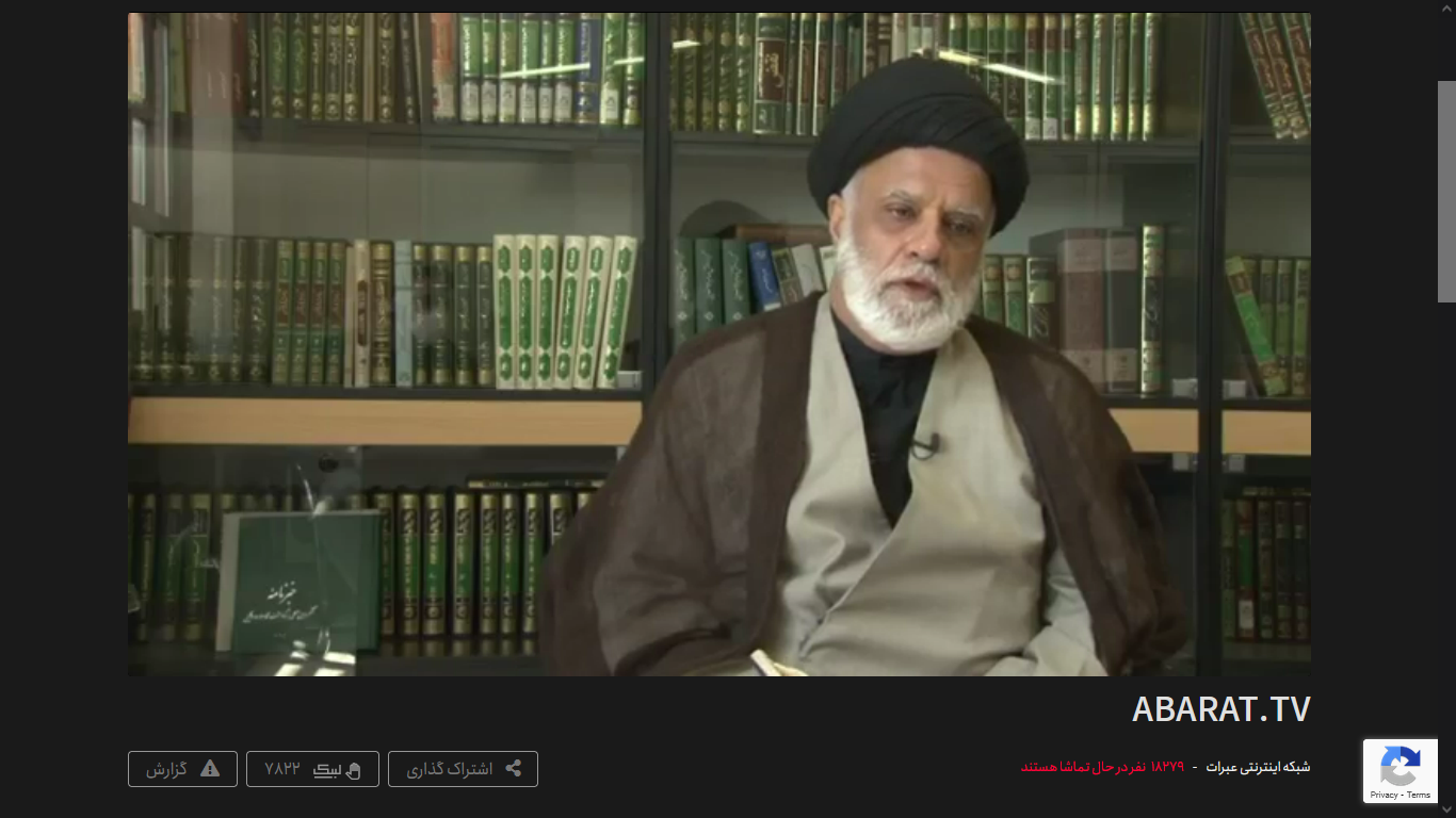 سیره سیاسی امام سجاد(ع)؛ عملکردی که 20 شیعه را تبدیل به 350 میلیون شیعه کرد